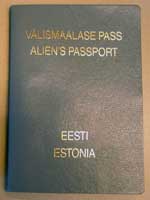 Серый паспорт негражданина